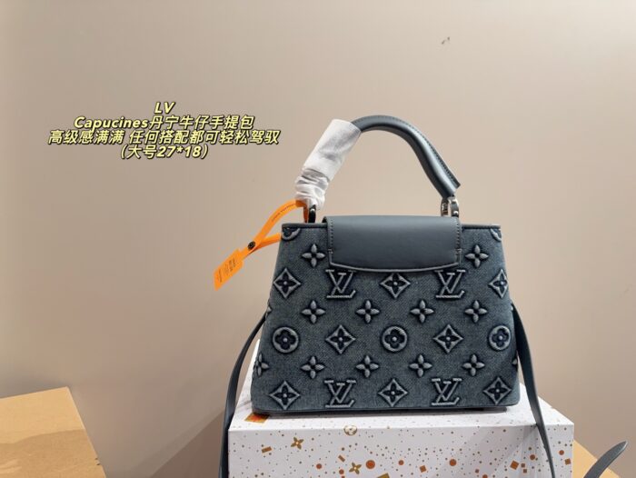 Louis Vuitton Capucines Denim Tote Bag Timeless, Versatile And Supremely Sophisticated - Image 3