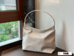 Goyard Enhanced Edition Hobo Shoulder Bag Commuter Custom-Made Leather & Craftsmanship Upgraded - Image 18