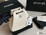 Chanel Gabrielle Original Leather Hobo Backpack - Gold/Silver Chain, Lightweight, Spacious, Classic Design