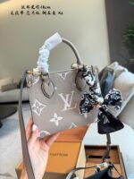 Louis Vuitton Jungle Collection Onthegomini Tote Luxurious Embossed Gradient Colour Large Logo Handheld Or Shoulder-Carried Resistant To Deformation - Image 9
