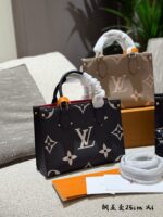 Louis Vuitton Jungle Collection Onthego Tote Luxurious Embossed Gradient Colour Large Logo Handheld/Shoulder Strap Resistant To Deformation - Image 3