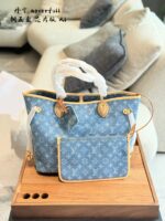 Louis Vuitton Neverfull Medium Handbag Monogram Denim Cowhide Leather Trim Adjustable Strap Ample Space