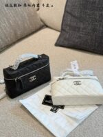 Chanel 25C Series Black & Silver Grained Calfskin Cocoon Chain Handbag
