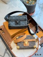 Louis Vuitton Soultrunk New Men'S Soft Box Bag Handheld Or Crossbody Detachable And Adjustable Shoulder Strap Versatile For Daily Commuting - Image 3