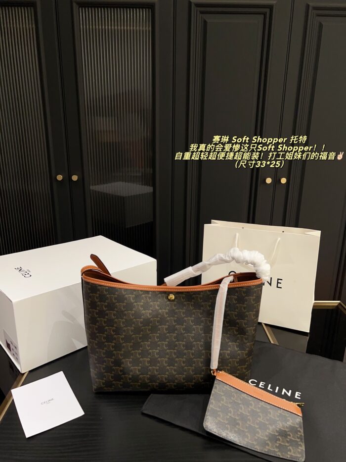 Celine Soft Shopper Tote Bag: Lightweight, Fits A 14-Inch Laptop, Incredibly Spacious. - Image 1