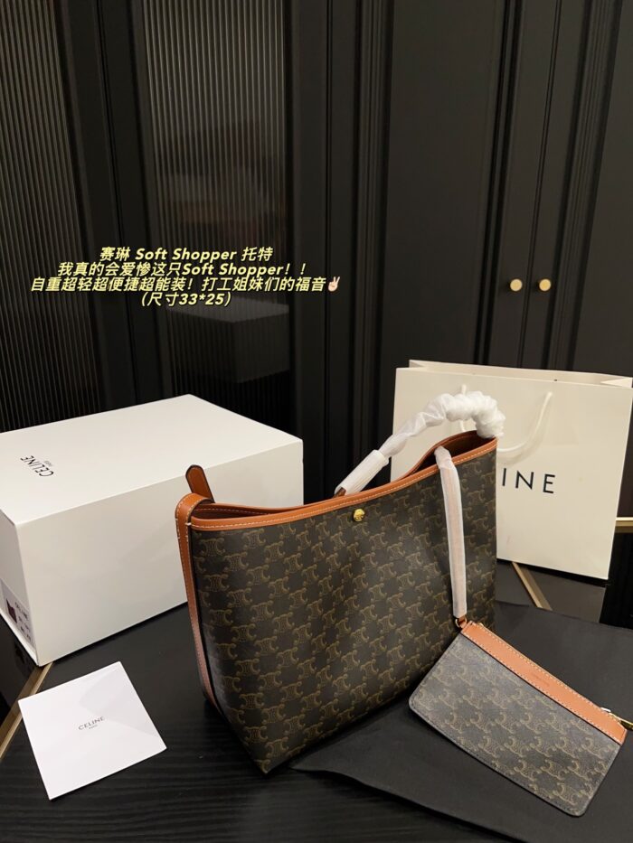 Celine Soft Shopper Tote Bag: Lightweight, Fits A 14-Inch Laptop, Incredibly Spacious. - Image 2