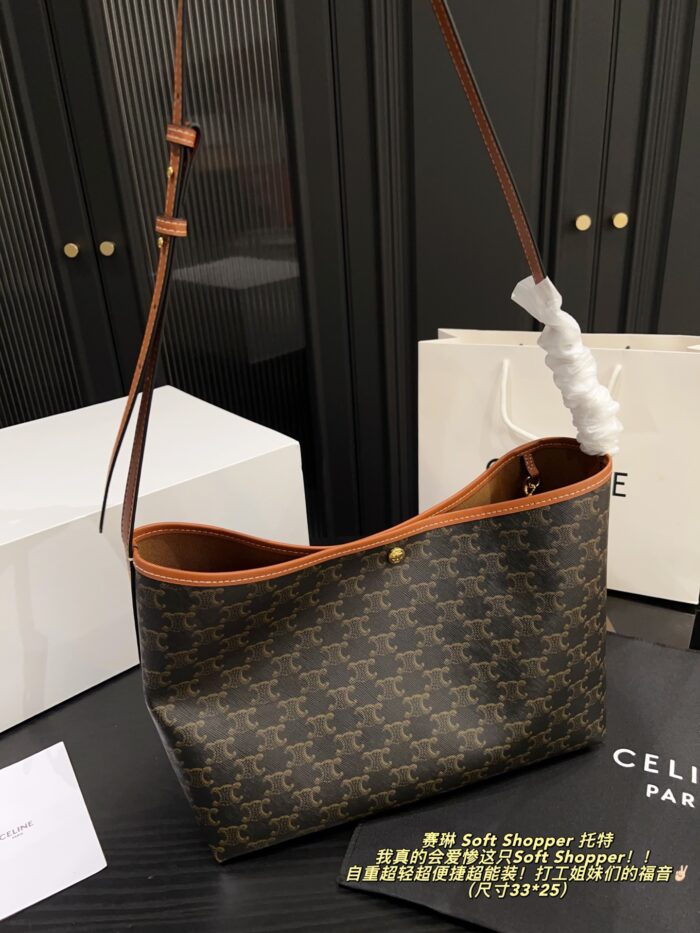 Celine Soft Shopper Tote Bag: Lightweight, Fits A 14-Inch Laptop, Incredibly Spacious. - Image 3