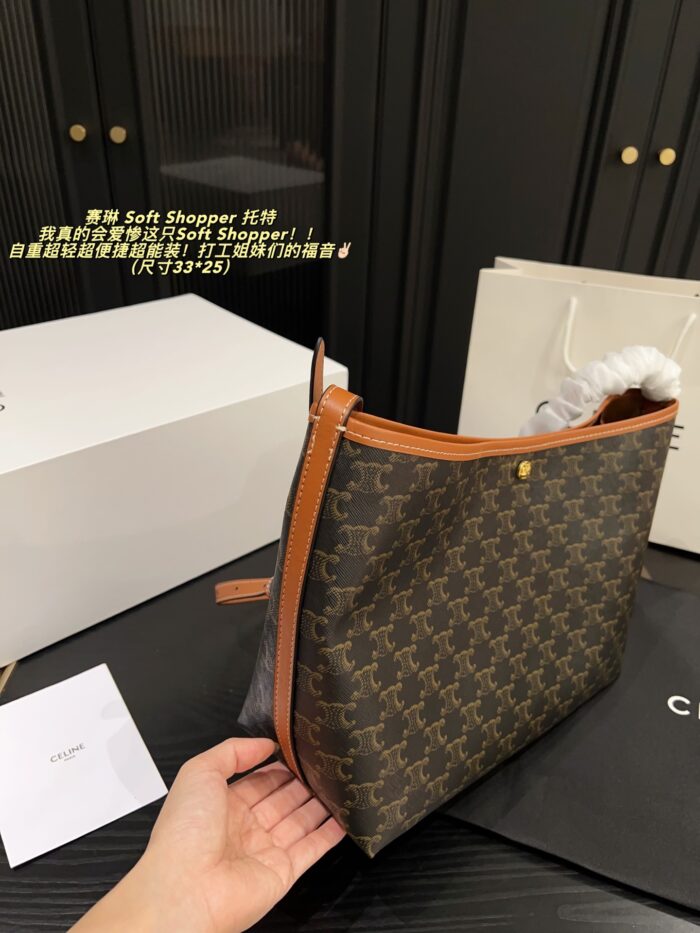Celine Soft Shopper Tote Bag: Lightweight, Fits A 14-Inch Laptop, Incredibly Spacious. - Image 4