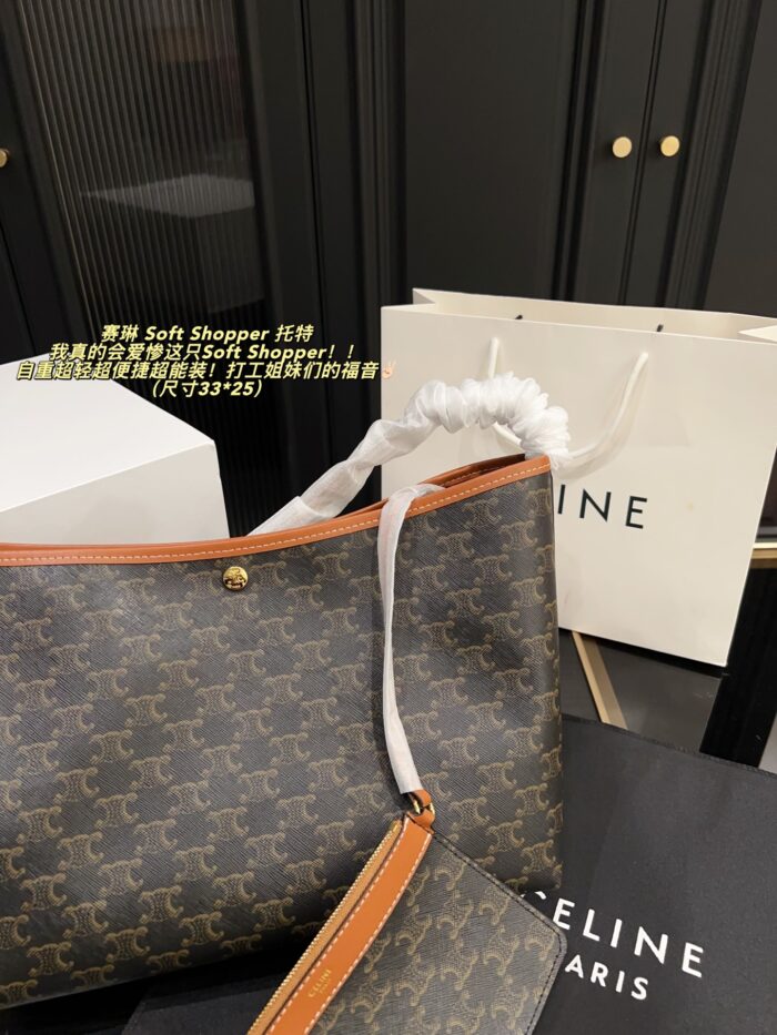 Celine Soft Shopper Tote Bag: Lightweight, Fits A 14-Inch Laptop, Incredibly Spacious. - Image 5