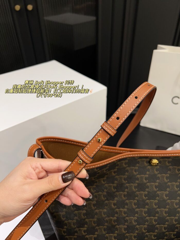 Celine Soft Shopper Tote Bag: Lightweight, Fits A 14-Inch Laptop, Incredibly Spacious. - Image 7