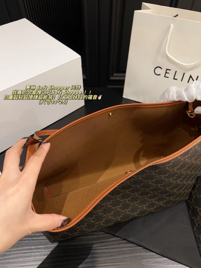 Celine Soft Shopper Tote Bag: Lightweight, Fits A 14-Inch Laptop, Incredibly Spacious. - Image 9