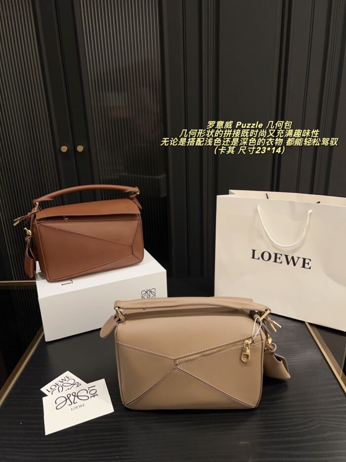 Loewe Puzzle Geometric Patchwork Bag - Small Size, Versatile, Spacious & Practical - Image 3