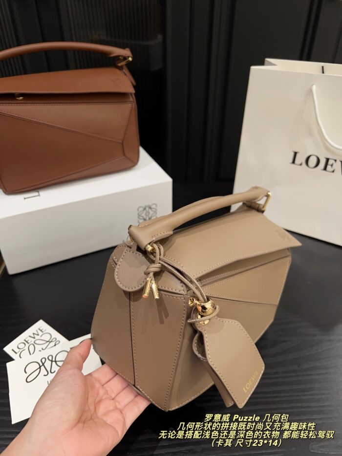 Loewe Puzzle Geometric Patchwork Bag - Small Size, Versatile, Spacious & Practical - Image 4