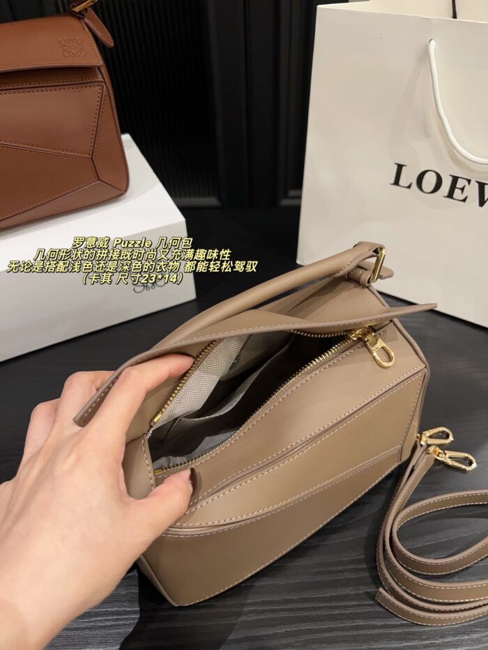 Loewe Puzzle Geometric Patchwork Bag - Small Size, Versatile, Spacious & Practical - Image 5
