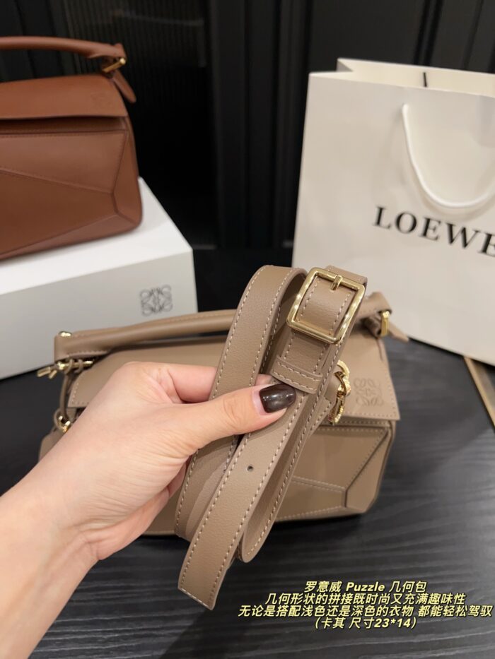 Loewe Puzzle Geometric Patchwork Bag - Small Size, Versatile, Spacious & Practical - Image 6