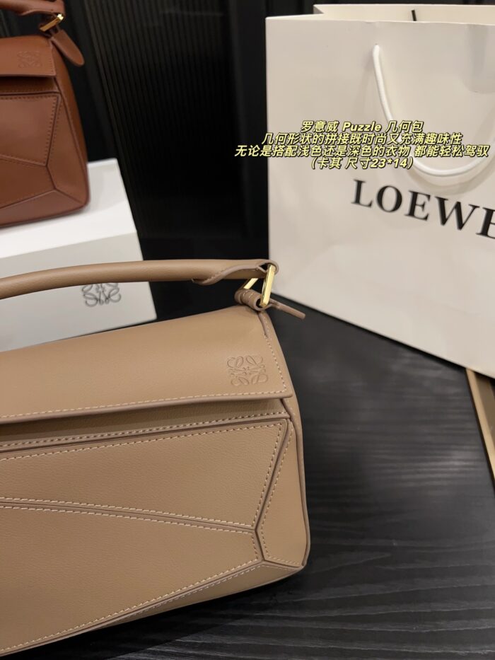 Loewe Puzzle Geometric Patchwork Bag - Small Size, Versatile, Spacious & Practical - Image 7