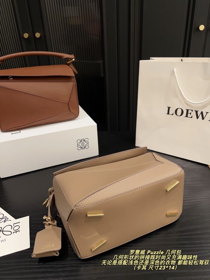 Loewe Puzzle Geometric Patchwork Bag - Small Size, Versatile, Spacious & Practical - Image 8