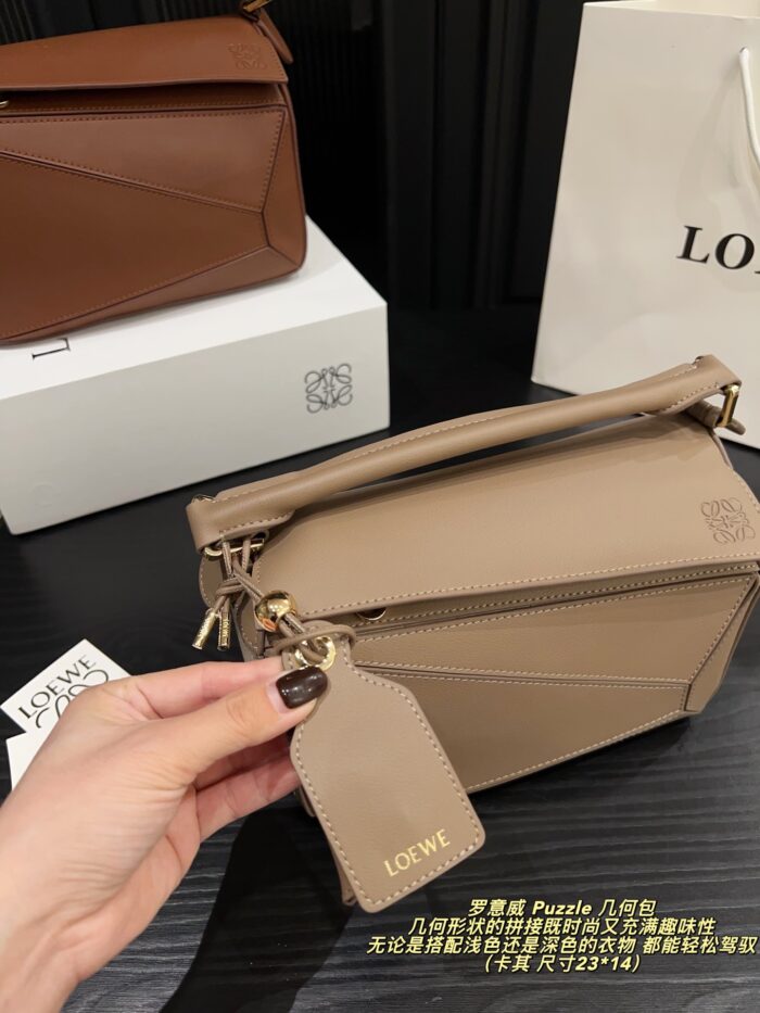 Loewe Puzzle Geometric Patchwork Bag - Small Size, Versatile, Spacious & Practical - Image 9