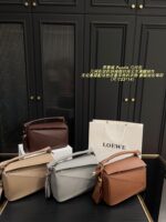 Loewe Puzzle Geometric Patchwork Bag - Small Size, Versatile, Spacious & Practical - Image 10