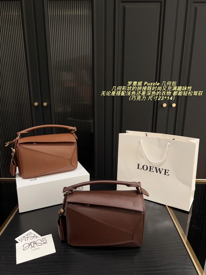 Loewe Puzzle Geometric Patchwork Bag - Small Size, Versatile, Spacious & Practical - Image 11
