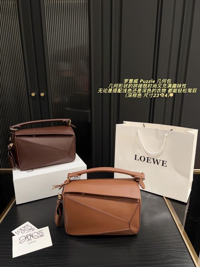 Loewe Puzzle Geometric Patchwork Bag - Small Size, Versatile, Spacious & Practical - Image 14