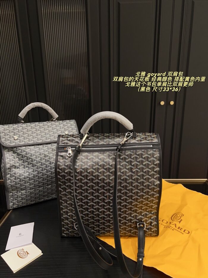Goyard Backpack - Classic Colour With Yellow Lining, Foldable, Large Capacity - Image 3