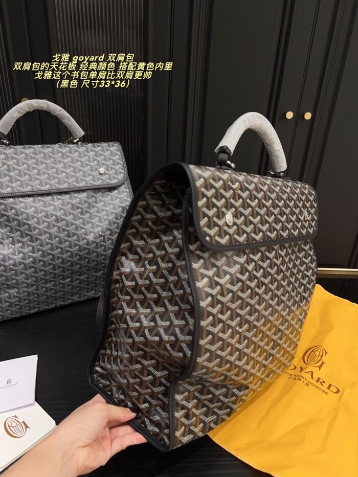 Goyard Backpack - Classic Colour With Yellow Lining, Foldable, Large Capacity - Image 4
