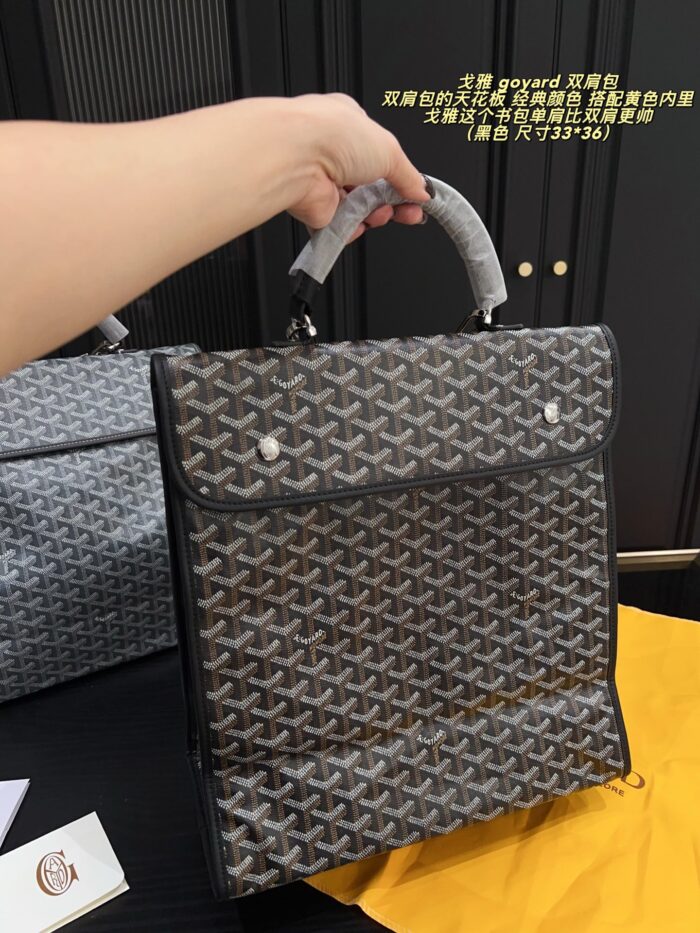 Goyard Backpack - Classic Colour With Yellow Lining, Foldable, Large Capacity - Image 5