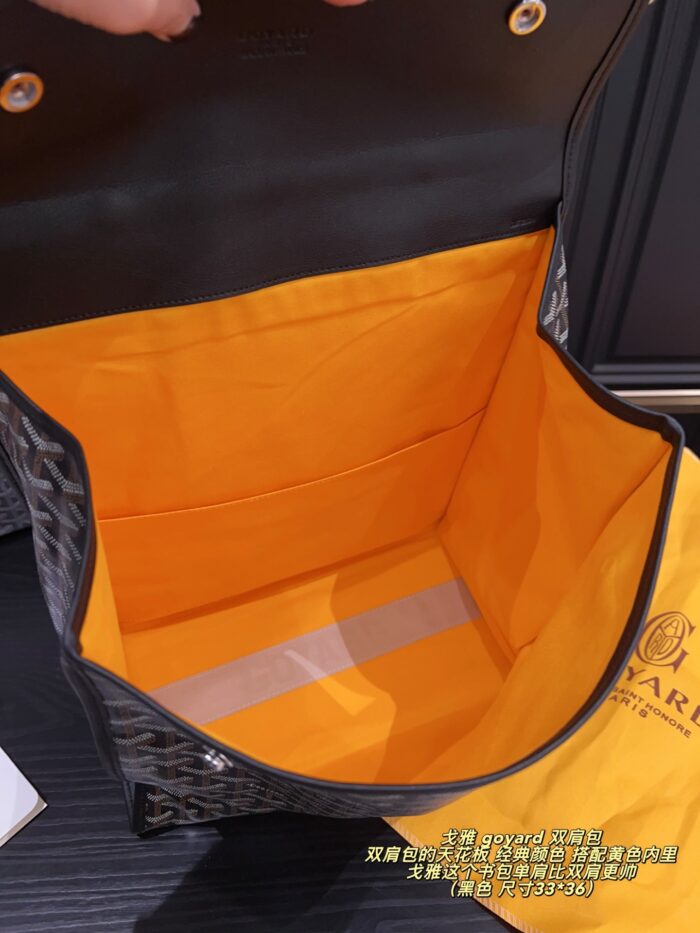 Goyard Backpack - Classic Colour With Yellow Lining, Foldable, Large Capacity - Image 6