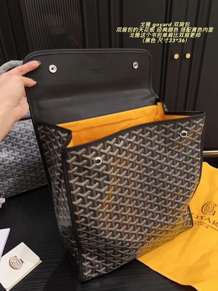 Goyard Backpack - Classic Colour With Yellow Lining, Foldable, Large Capacity - Image 7