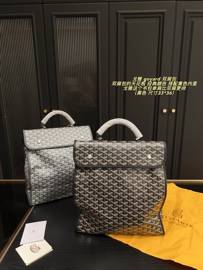 Goyard Backpack - Classic Colour With Yellow Lining, Foldable, Large Capacity - Image 11