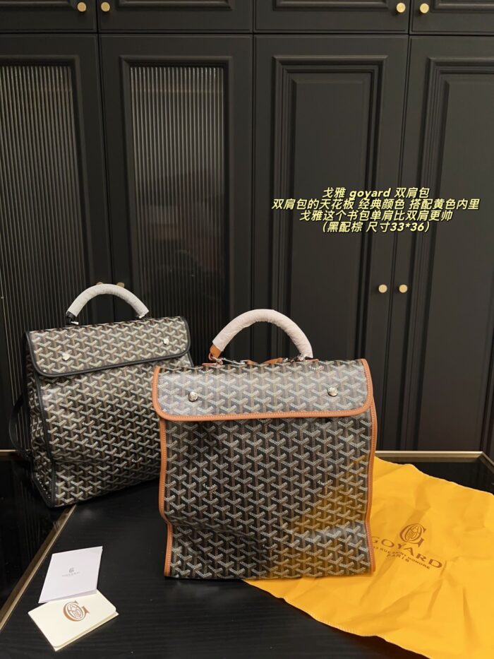 Goyard Backpack - Classic Colour With Yellow Lining, Foldable, Large Capacity - Image 12