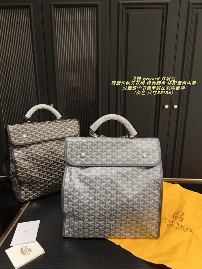 Goyard Backpack - Classic Colour With Yellow Lining, Foldable, Large Capacity - Image 13