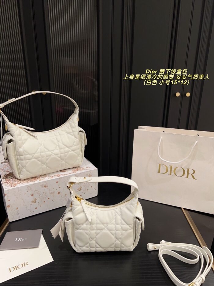 Dior Underarm Lunchbox Bag Cool-Toned Elegance, Versatile Styling Clean Lining, Crisp Hardware Detailing - Image 3