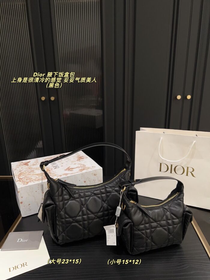 Dior Underarm Lunchbox Bag Cool-Toned Elegance, Versatile Styling Clean Lining, Crisp Hardware Detailing - Image 10