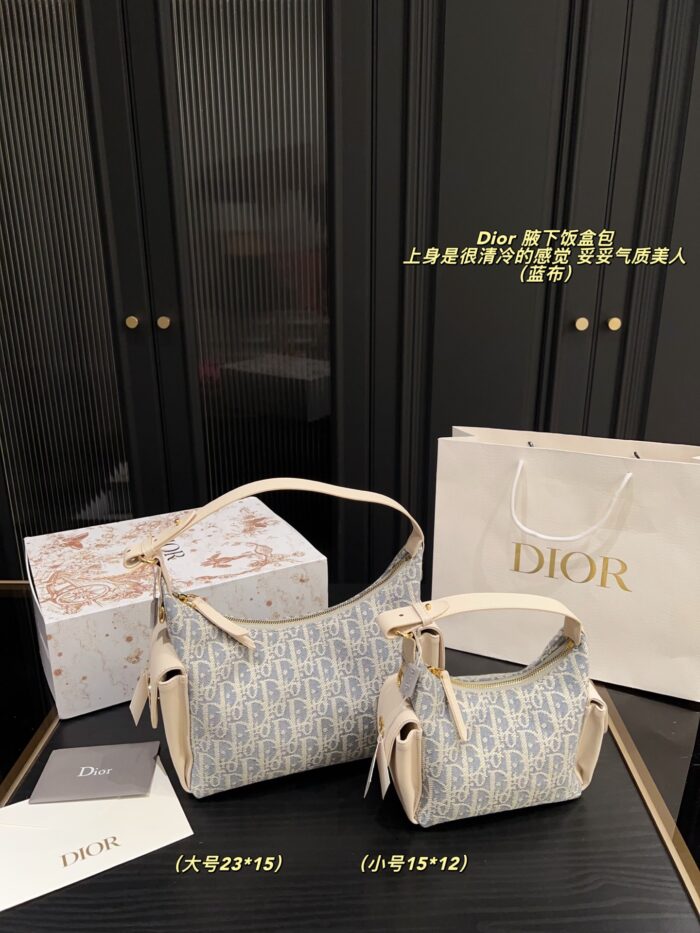 Dior Underarm Lunchbox Bag Cool-Toned Elegance, Versatile Styling Clean Lining, Crisp Hardware Engraving - Image 1
