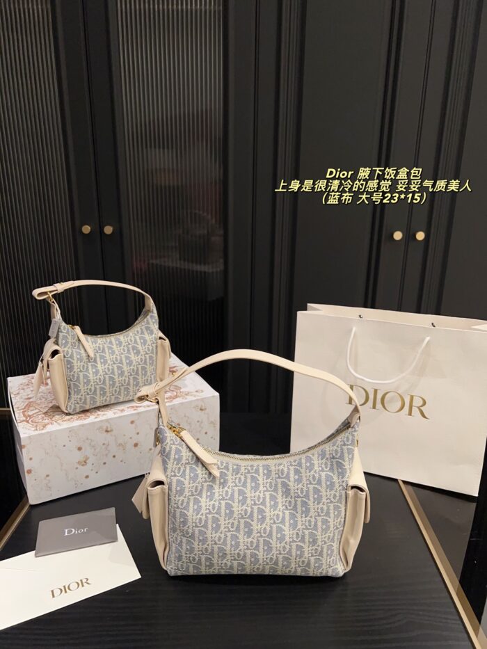 Dior Underarm Lunchbox Bag Cool-Toned Elegance, Versatile Styling Clean Lining, Crisp Hardware Engraving - Image 2