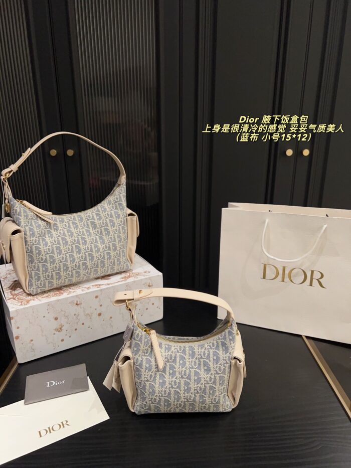 Dior Underarm Lunchbox Bag Cool-Toned Elegance, Versatile Styling Clean Lining, Crisp Hardware Engraving - Image 3