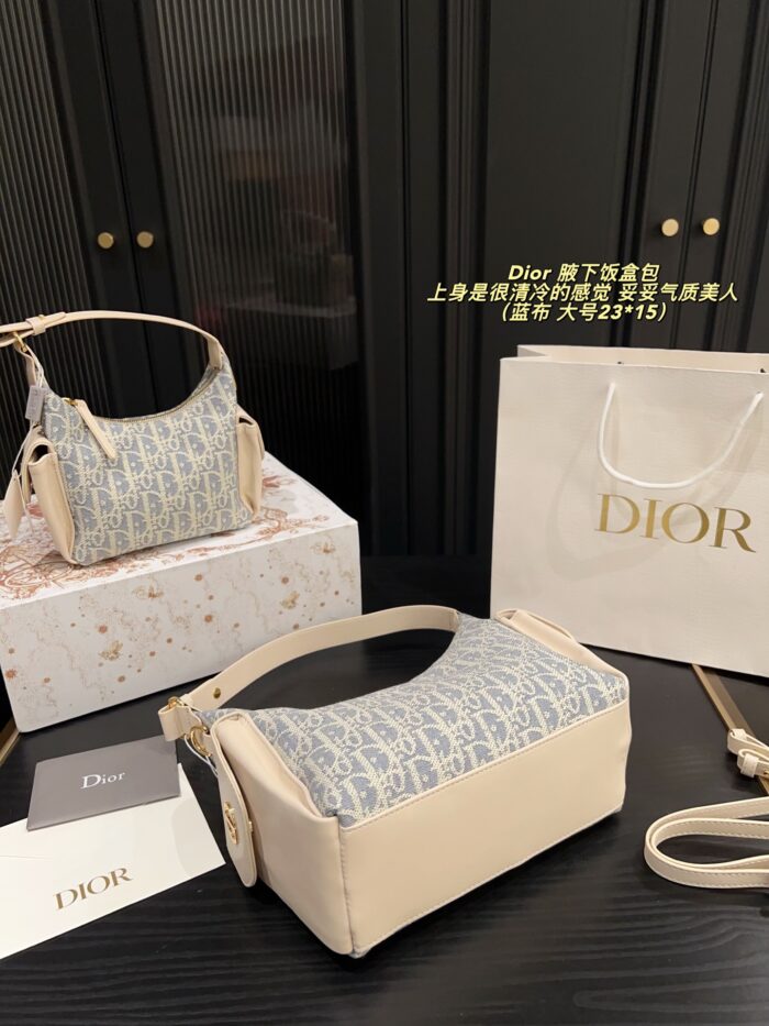 Dior Underarm Lunchbox Bag Cool-Toned Elegance, Versatile Styling Clean Lining, Crisp Hardware Engraving - Image 5