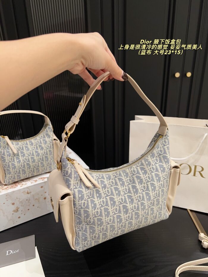 Dior Underarm Lunchbox Bag Cool-Toned Elegance, Versatile Styling Clean Lining, Crisp Hardware Engraving - Image 7