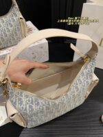 Dior Underarm Lunchbox Bag Cool-Toned Elegance, Versatile Styling Clean Lining, Crisp Hardware Engraving - Image 8