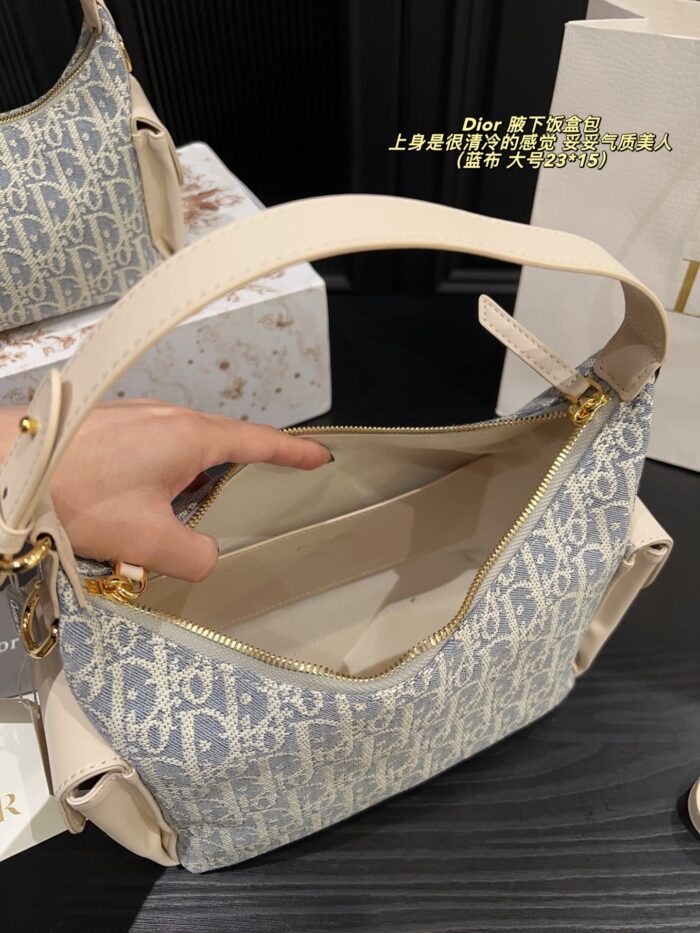 Dior Underarm Lunchbox Bag Cool-Toned Elegance, Versatile Styling Clean Lining, Crisp Hardware Engraving - Image 8