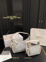 Dior Underarm Lunchbox Bag Cool-Toned Elegance, Versatile Styling Clean Lining, Crisp Hardware Engraving - Image 10