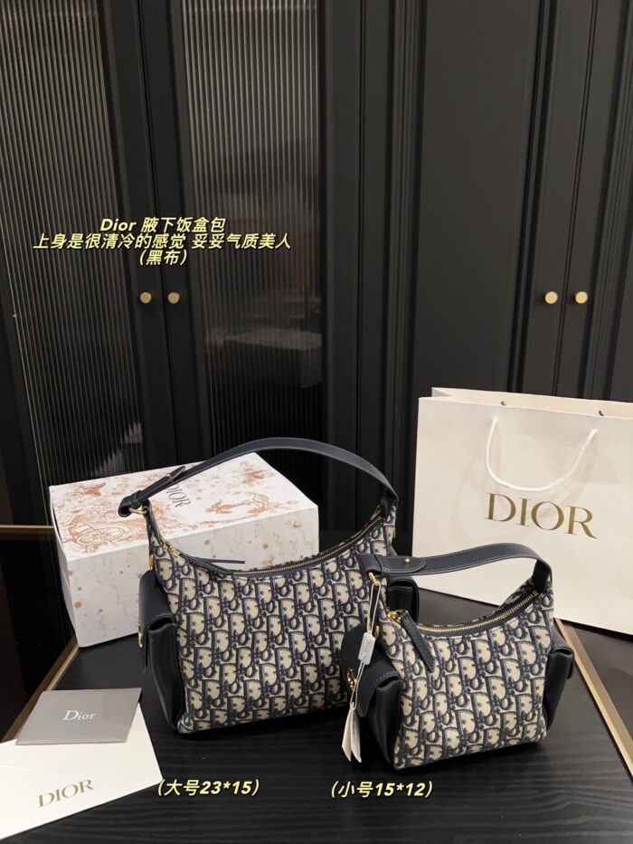 Dior Underarm Lunchbox Bag Cool-Toned Elegance, Versatile Styling Clean Lining, Crisp Hardware Engraving - Image 11