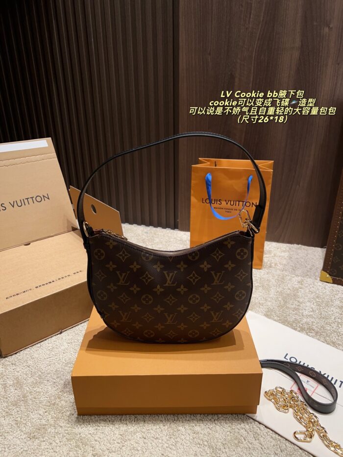 Louis Vuitton Cookie Bb Underarm Bag. Reversible Monogram Flying Saucer Design. Lightweight Yet Spacious. - Image 1