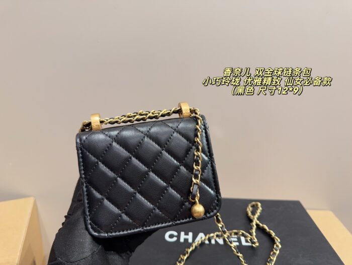 Chanel Double Gold Ball Chain Bag Compact And Delicate, Elegant And Exquisite - Image 2