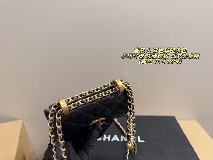 Chanel Double Gold Ball Chain Bag Compact And Delicate, Elegant And Exquisite - Image 3