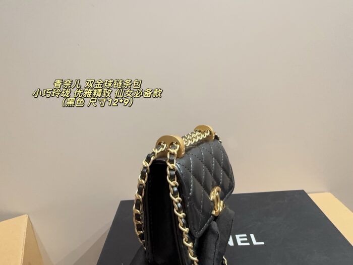 Chanel Double Gold Ball Chain Bag Compact And Delicate, Elegant And Exquisite - Image 4