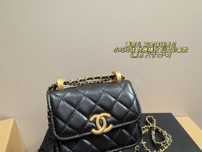 Chanel Double Gold Ball Chain Bag Compact And Delicate, Elegant And Exquisite - Image 5