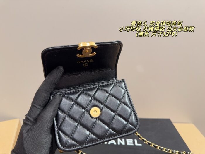 Chanel Double Gold Ball Chain Bag Compact And Delicate, Elegant And Exquisite - Image 7